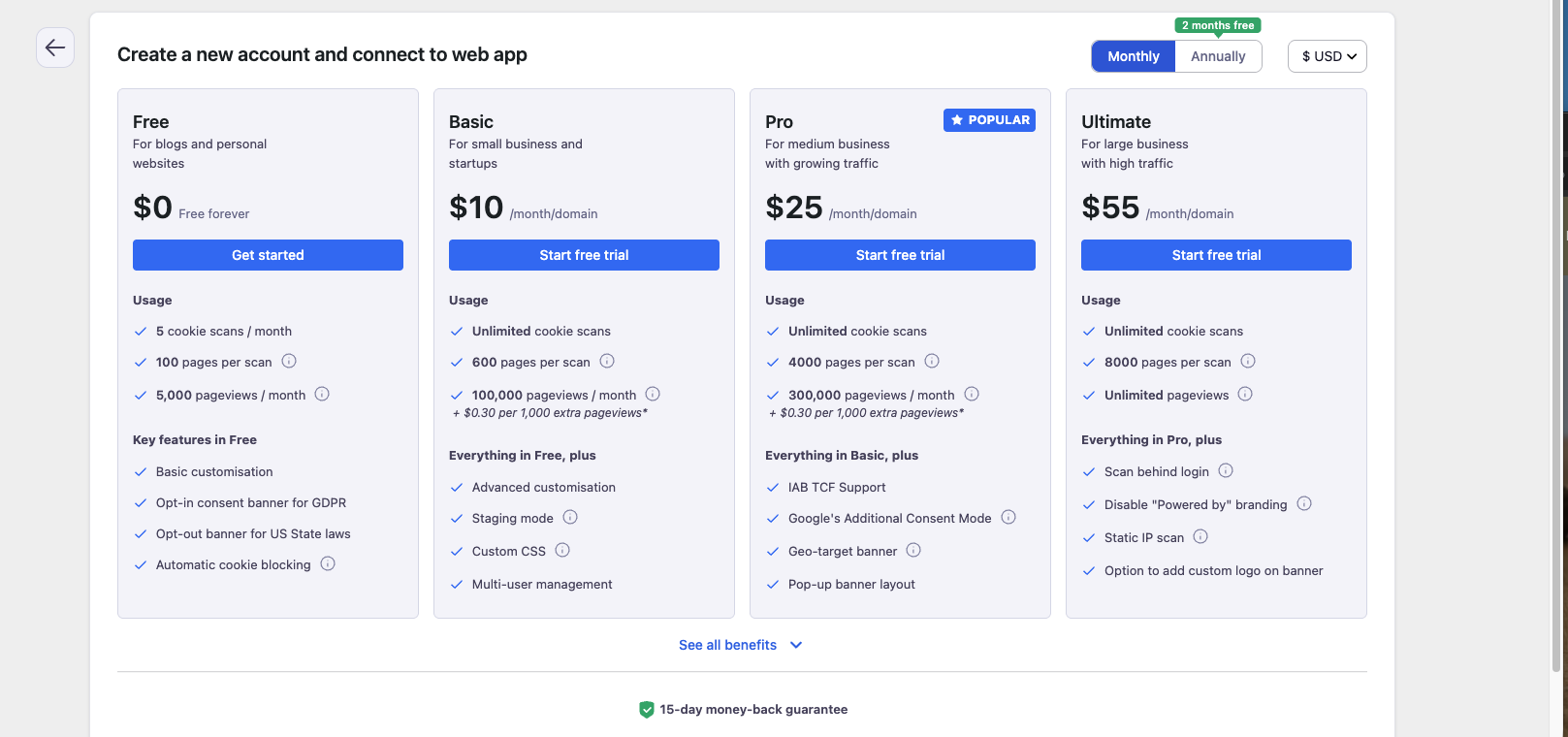 Cookie consent tool pricing plans showing the free plan's 5,000 pageviews per month limit